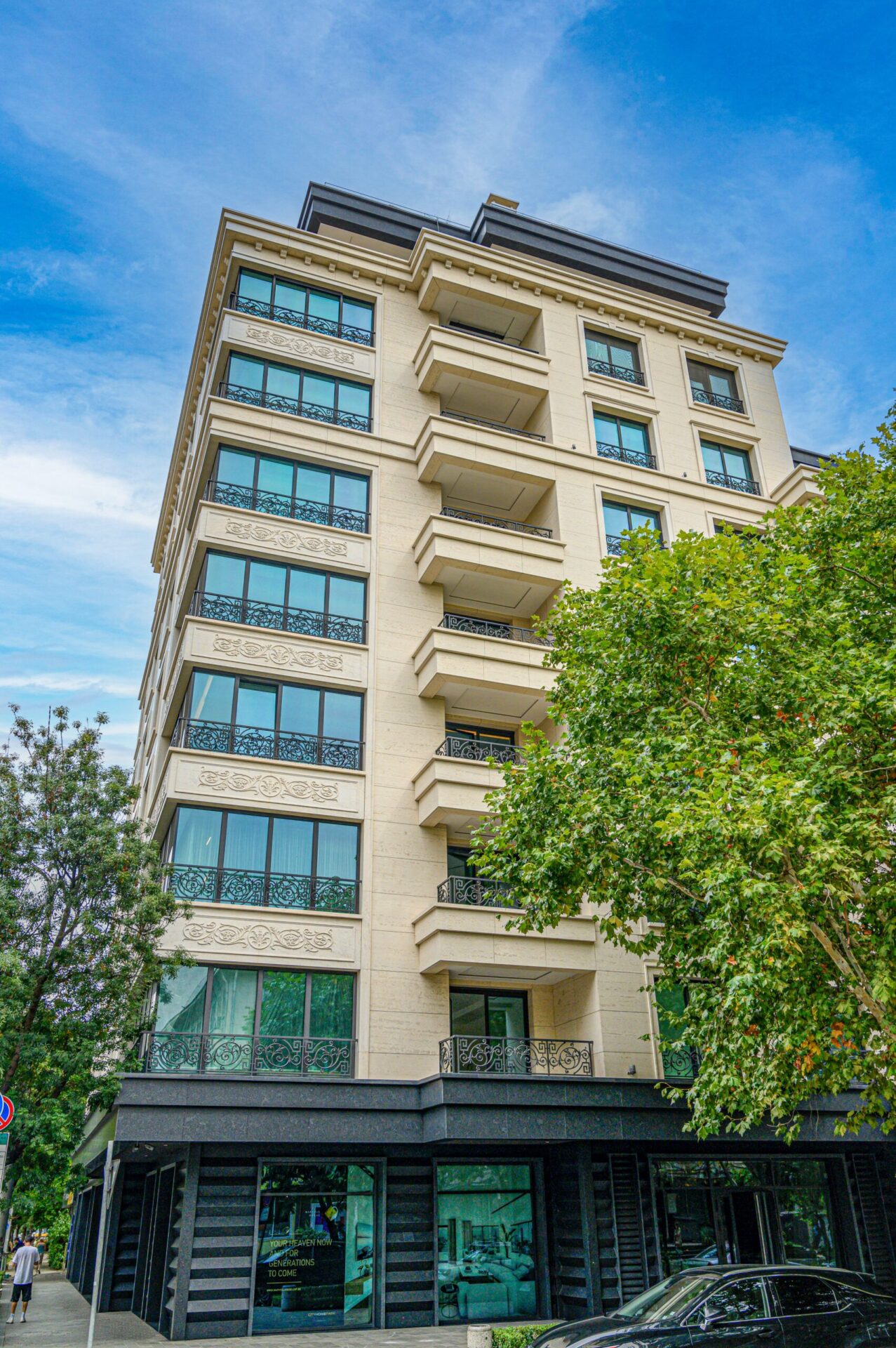 ИМА ИМОТИ, ИМА И MARVELL HOUSE – ЕДИН ШЕДЬОВЪР В СЪРЦЕТО НА СОФИЯ